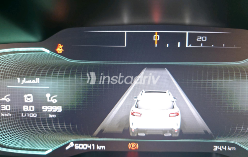 سيتروين C5 2020 بني أوتوماتيك مستعملة للبيع في القاهرة الكبرى ( القاهرة - الجيزة) - 1