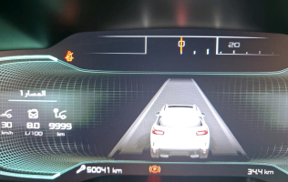 سيتروين C5 2020 بني أوتوماتيك مستعملة للبيع في القاهرة الكبرى ( القاهرة - الجيزة)