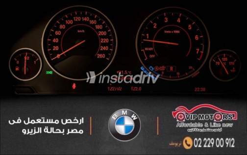 بي ام دبليو 320 2017 أزرق غامق أوتوماتيك مستعملة للبيع في القاهرة - 7