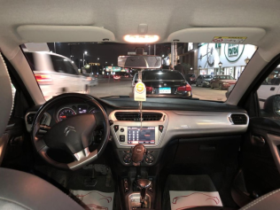Citroën C Elysee 2019 White Automatic Used for Sale in Greater Cairo ( Cairo + Giza)