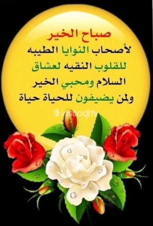 سوبارو XV 2016 أحمر غامق أوتوماتيك مستعملة للبيع في العبور - 10