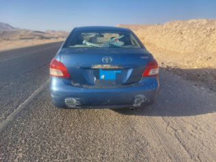 Toyota Yaris 2008 Blue Automatic Used for Sale in Qena