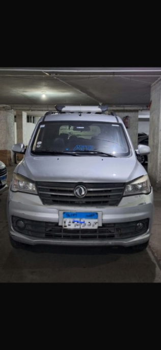 DFSK 330S 2022 White Automatic Used for Sale in Greater Cairo ( Cairo + Giza)