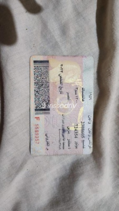 Volkswagen Beetle 1959 Red Automatic Used for Sale in Damietta - 3
