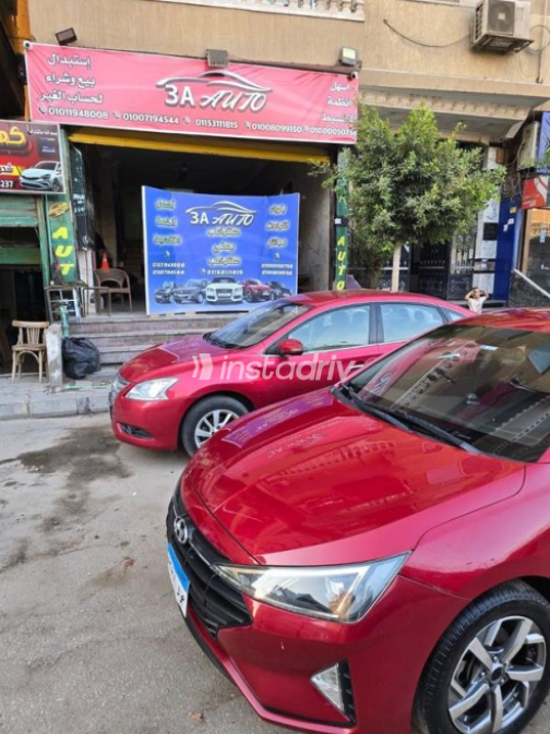 Hyundai Elantra 2020 Dark Red Automatic Used for Sale in El Haram - 9