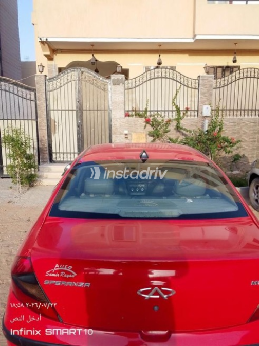 اسبيرانزا M11 2010 أحمر أوتوماتيك مستعملة للبيع في مدينة بدر - 3