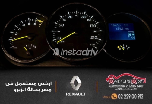 رينو فلوانس 2013 أحمر أوتوماتيك مستعملة للبيع في القاهرة الكبرى ( القاهرة - الجيزة) - 9