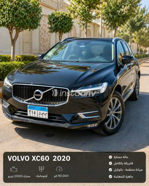 فولفو XC60 2020 أسود أوتوماتيك مستعملة للبيع في القاهرة الكبرى ( القاهرة - الجيزة) - 6