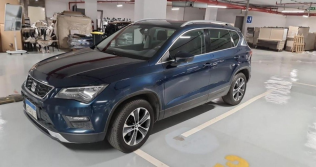 Seat Ateca 2019 White Automatic Used for Sale in Greater Cairo ( Cairo + Giza)