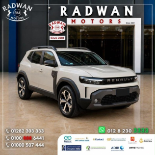 Renault Duster 2026 Beige Automatic Used for Sale in Nasr city