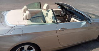 BMW 320 2008 Bronze Automatic Used for Sale in Nasr city