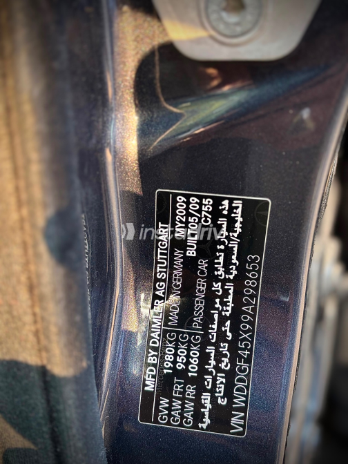 Mercedes C 180 2009 Gray Automatic Used for Sale in Greater Cairo ( Cairo + Giza) - 10