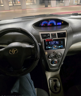 Toyota Yaris 2009 Gray Automatic Used for Sale in Greater Cairo ( Cairo + Giza)