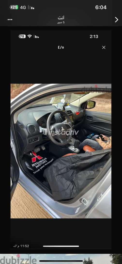 Mitsubishi Attrage 2023 Silver Automatic Used for Sale in Greater Cairo ( Cairo + Giza) - 1