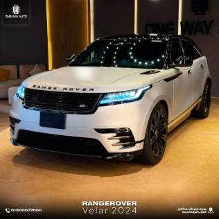 Land Rover Velar 2024 Silver Automatic Used for Sale in Sheikh Zayed City