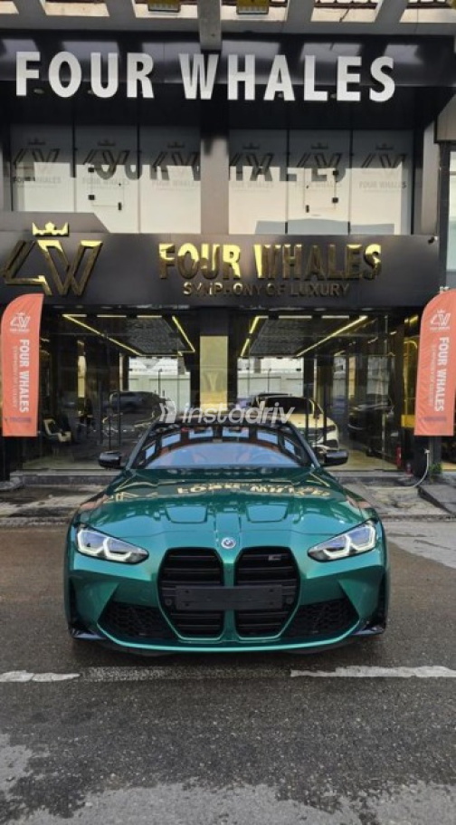 بي ام دبليو M3 2024 أخضر أوتوماتيك مستعملة للبيع في القاهرة - 1