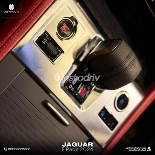 Jaguar F-Pace 2024 Gray Automatic Used for Sale in Cairo - 6