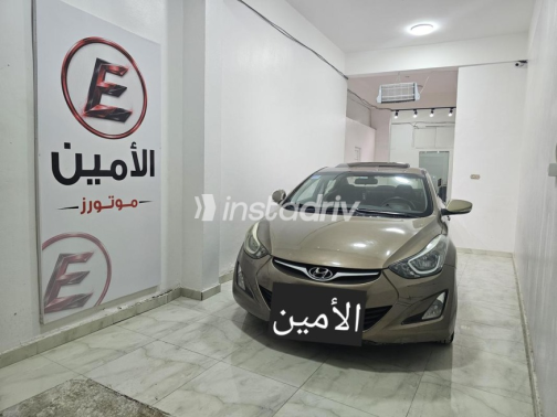 Hyundai Elantra 2016 Beige Automatic Used for Sale in Asyut - 2