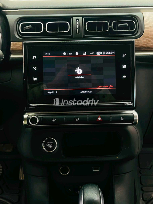 Citroën C3 2022 Gray Automatic Used for Sale in Greater Cairo ( Cairo + Giza) - 5