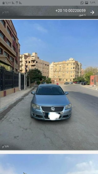 فولكس فاغن باسات 2007 أحمر أوتوماتيك مستعملة للبيع في القاهرة