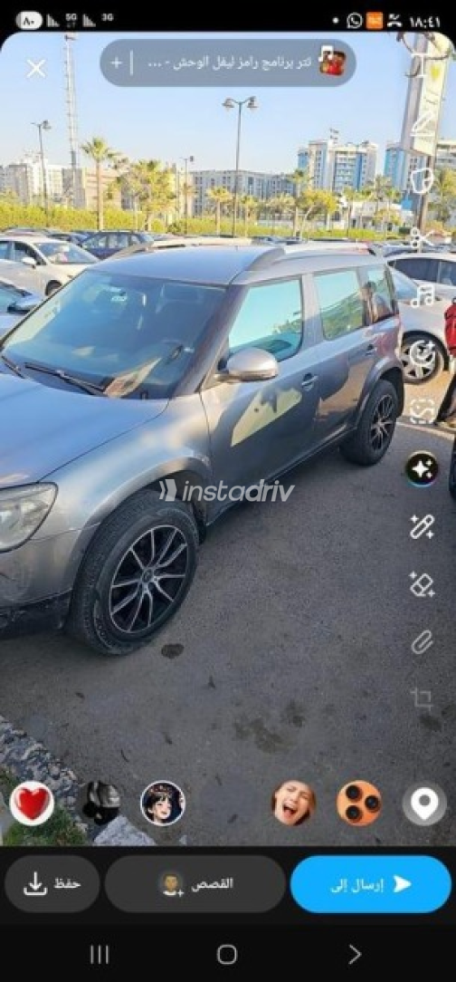 Skoda Yeti 2013 Cyan Automatic Used for Sale in Alexandria - 2