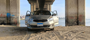 Kia Carens 2016 Gray Automatic Used for Sale in Greater Cairo ( Cairo + Giza)