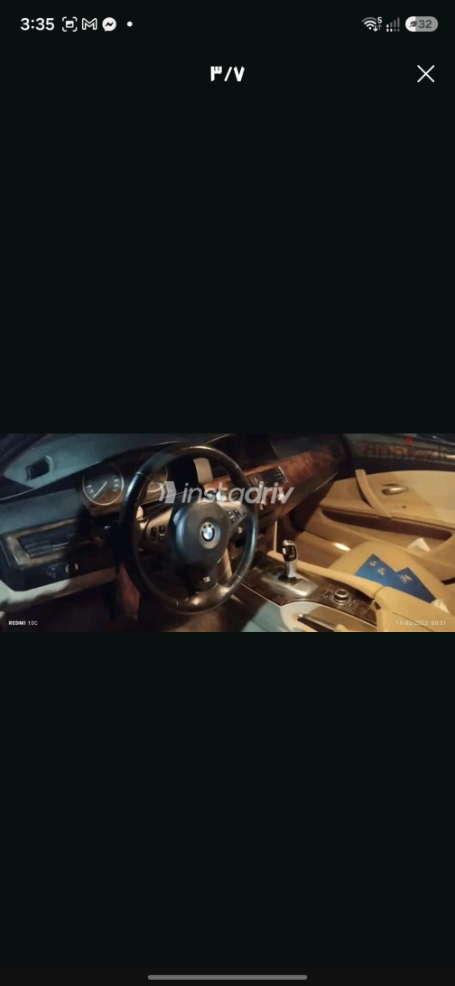 BMW 520 2009 Black Automatic Used for Sale in Greater Cairo ( Cairo + Giza) - 7