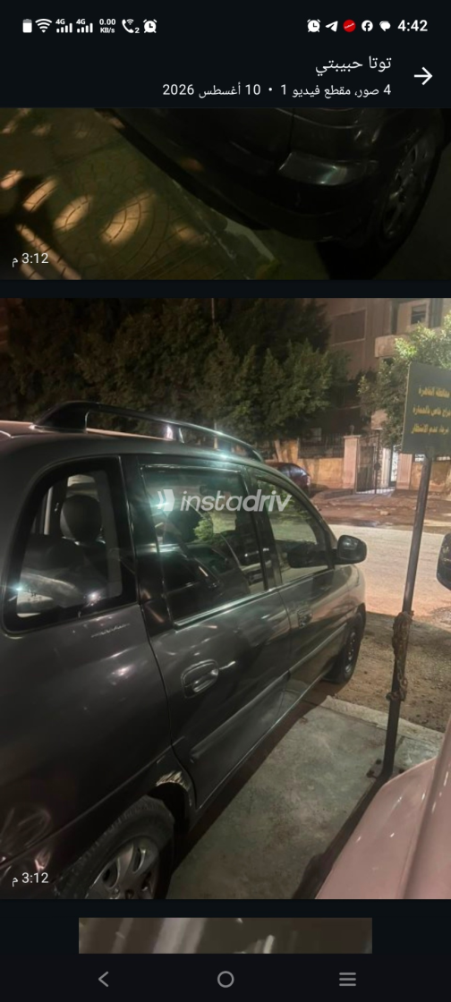 Hyundai Matrix 2007 Dark Gray Automatic Used for Sale in Greater Cairo ( Cairo + Giza) - 2