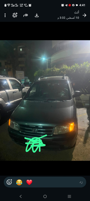 Hyundai Matrix 2007 Dark Gray Automatic Used for Sale in Greater Cairo ( Cairo + Giza)