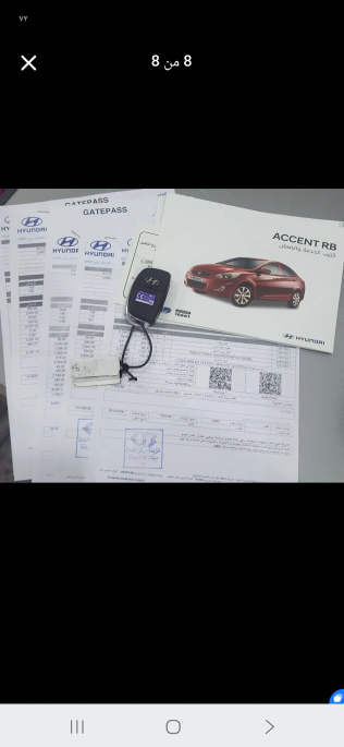 Hyundai Accent RB 2024 Red Automatic Used for Sale in Greater Cairo ( Cairo + Giza)