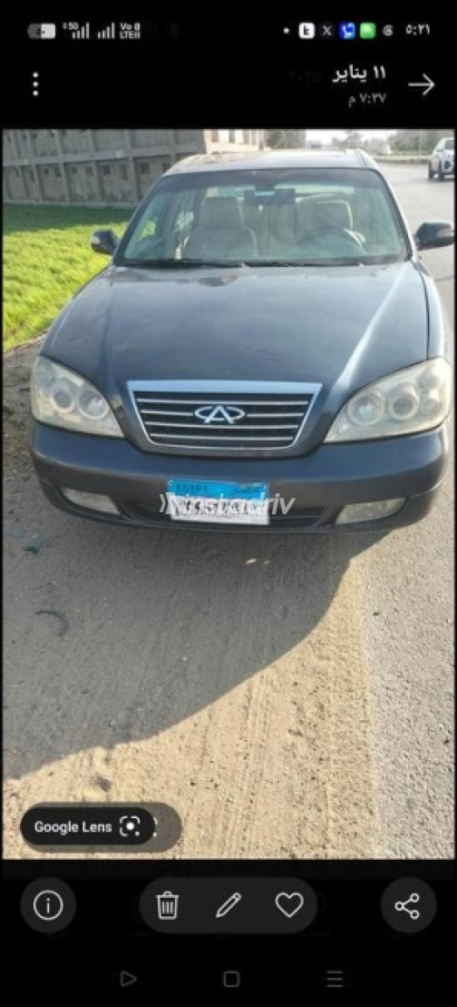 اسبيرانزا A620 2007 رمادي أوتوماتيك مستعملة للبيع في المنصورة - 1