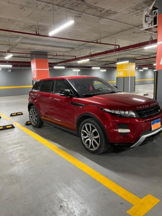 Land Rover Range Rover Evoque 2013 Red Automatic Used for Sale in Maadi