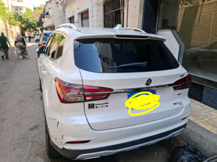 MG Rx5 2022 White Automatic Used for Sale in Greater Cairo ( Cairo + Giza)
