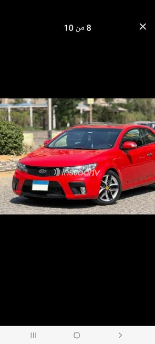 Kia Cerato Koup 2011 Red Automatic Used for Sale in Cairo - 1