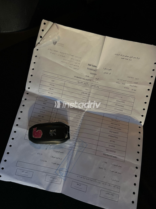 بيجو 5008 2019 رمادي أوتوماتيك مستعملة للبيع في القاهرة الكبرى ( القاهرة - الجيزة) - 2