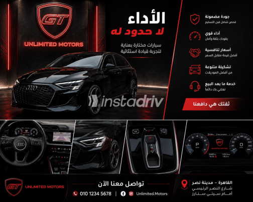 Audi A3 2025 Black Automatic Used for Sale in Greater Cairo ( Cairo + Giza) - 2