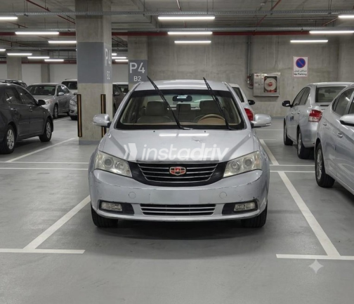 Geely Emgrand 7 2015 Silver Automatic Used for Sale in Alexandria - 1