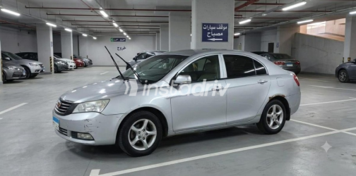Geely Emgrand 7 2015 Silver Automatic Used for Sale in Alexandria - 3