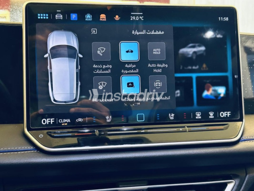 Volkswagen Tiguan 2025 White Automatic Used for Sale in Beni Suef - 4