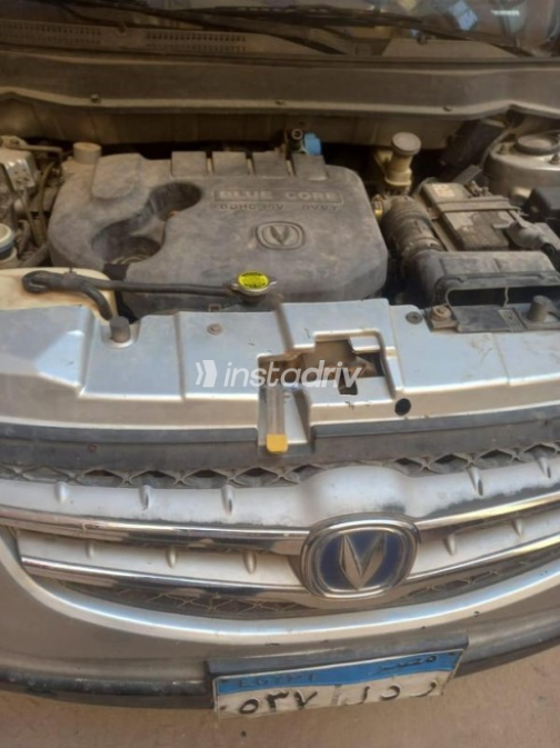 Changan CS 35 2015 Silver Automatic Used for Sale in Ain Shams - 4