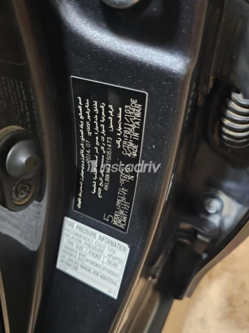 Toyota Corolla 2015 Bronze Automatic Used for Sale in Greater Cairo ( Cairo + Giza) - 2