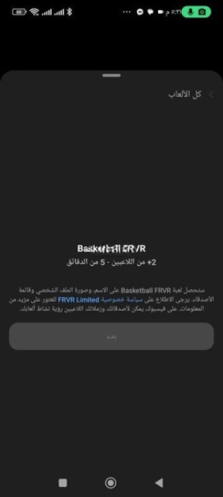 شيفروليه أوبترا 2007 ذهبي أوتوماتيك مستعملة للبيع في الجيزة