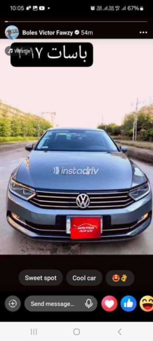 Volkswagen Passat 2017 Gray Automatic Used for Sale in 6 October - 3