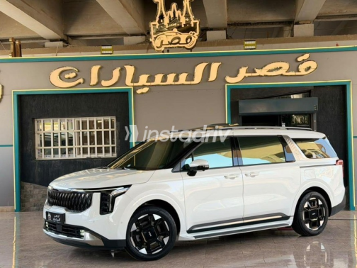 Kia Carnival 2025 White Automatic Used for Sale in Cairo - 1