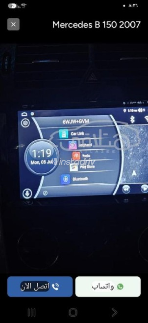 Mercedes B 150 2007 Black Automatic Used for Sale in Alexandria - 10