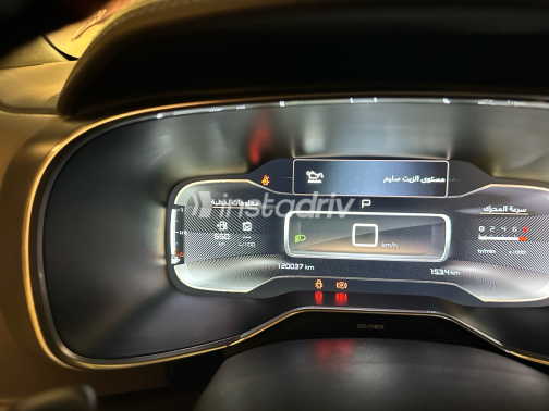 Citroën C5 Aircross 2020 Orange Automatic Used for Sale in Greater Cairo ( Cairo + Giza) - 4