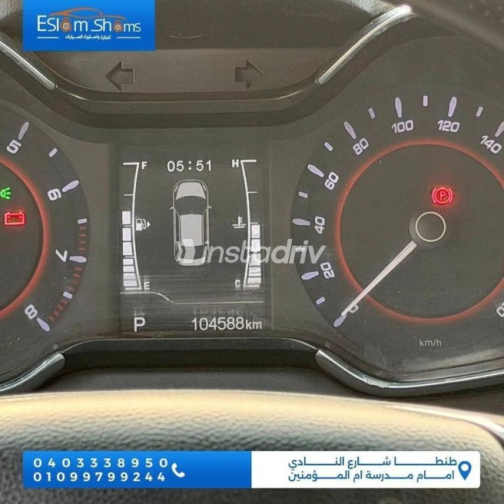 شيرى اريزو 5 2020 رمادي أوتوماتيك مستعملة للبيع في طنطا - 8