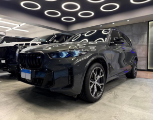 BMW X5 2024 Gray Automatic Used for Sale in Heliopolis