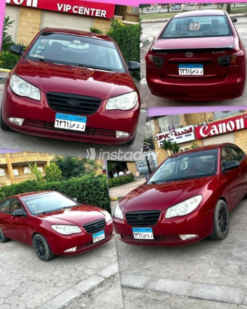 Hyundai Elantra HD 2008 Red Automatic Used for Sale in 10th of Ramadan - 1