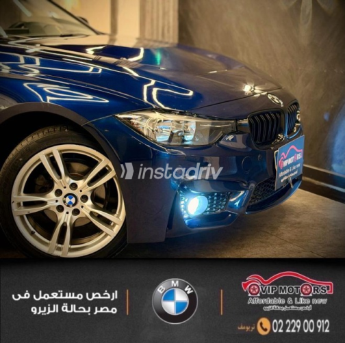 بي ام دبليو 318 2017 أزرق غامق أوتوماتيك مستعملة للبيع في القاهرة الكبرى ( القاهرة - الجيزة) - 5